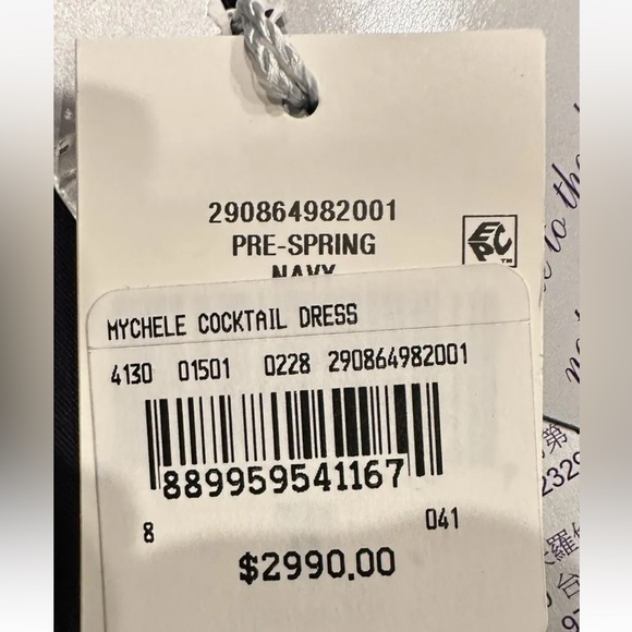 NWT $2990 Ralph Lauren Collection Mychele Metallic Strapless Cocktail Dress Sz 8 - Picture 14 of 16